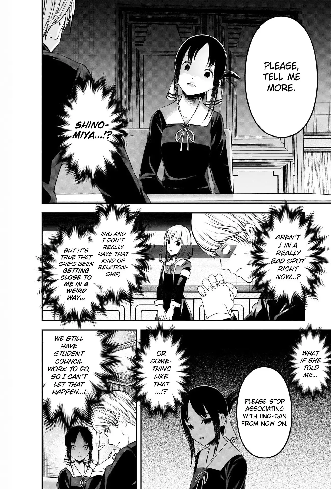 Kaguya-sama wa Kokurasetai - Tensai-tachi no Renai Zunousen Chapter 213 12